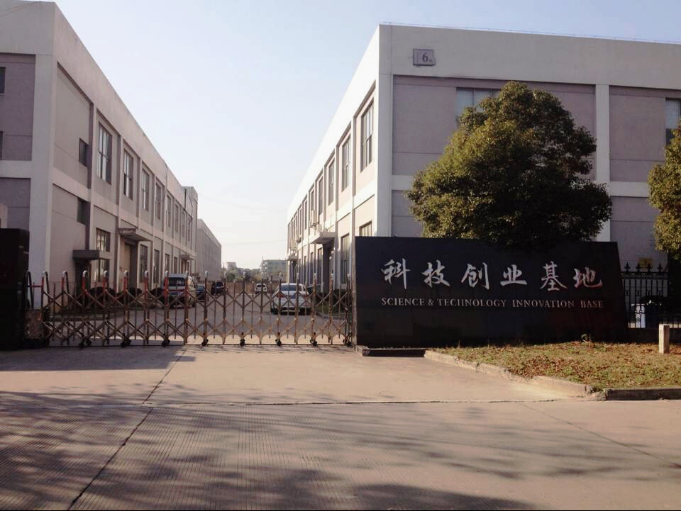 苏州爱达斯生物科技有限公司
